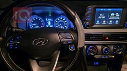 هيونداي كونا